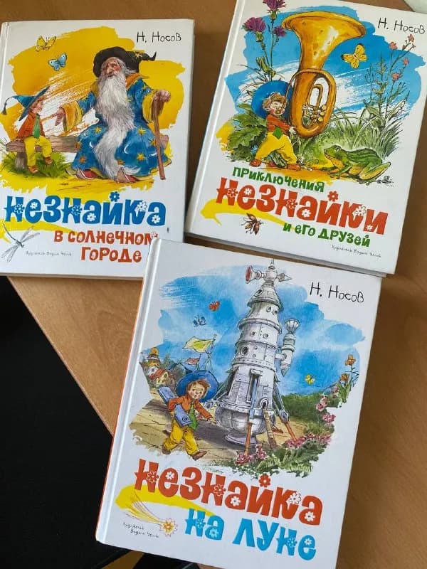 9000 драм. Состояние новых книг. — Ереван — 9 000 ֏