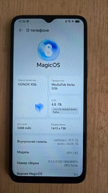 Honor x5b — Батуми — 150 ₾