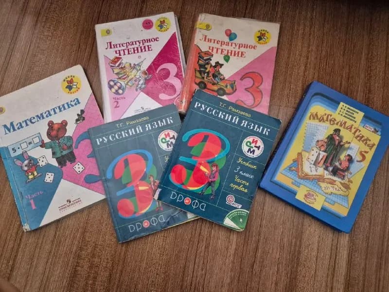3, 5 и 6 класса — Батуми