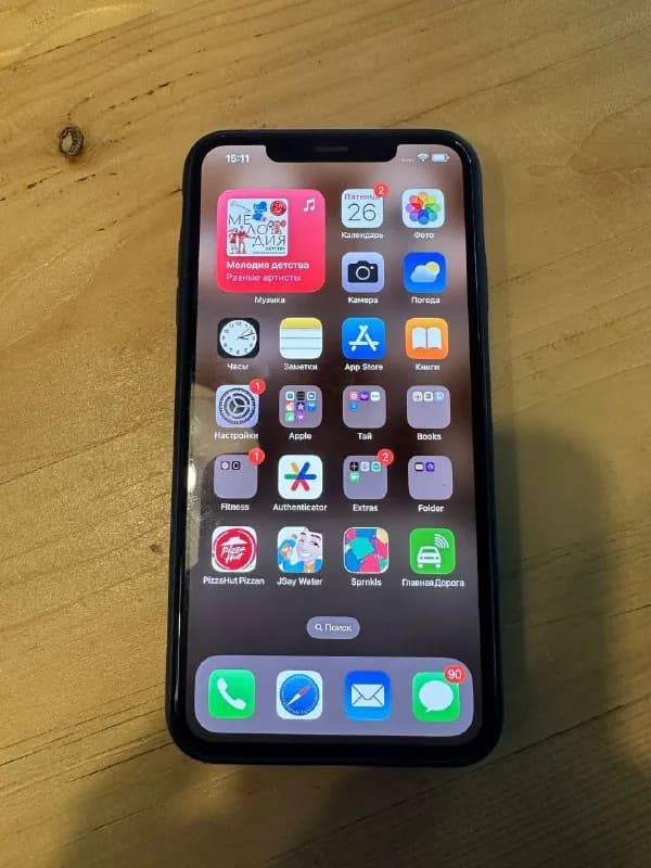 iPhone XS MAX 256 gb — Ереван