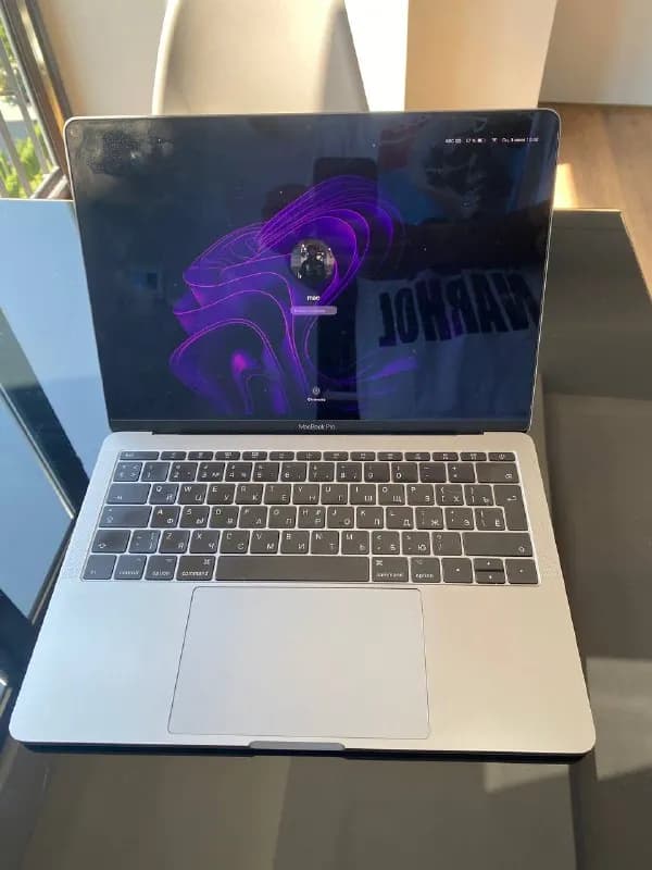 MacBook Pro 2017 — Ереван — 150 000 ֏