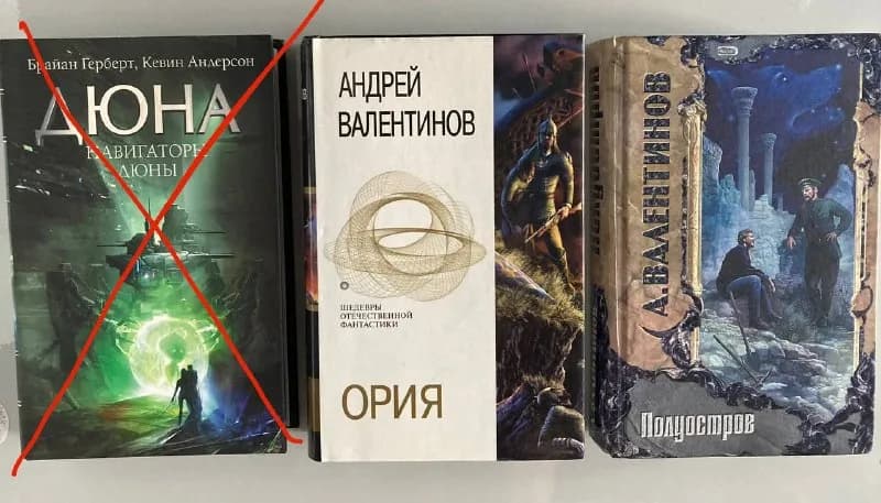 3 часть) ПРОДАНО — Батуми — 25 ₾
