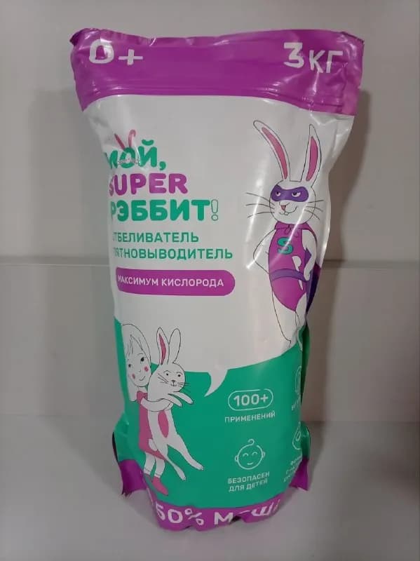 3кг. Новый. 40 лари. — Батуми — 40 ₾