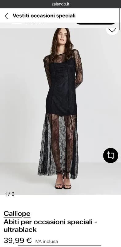 Кружевное платье — Тбилиси — 75 ₾
