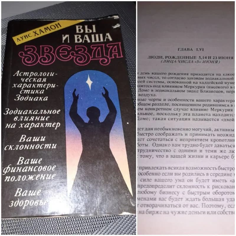 2 вещи. Цены на фото. Платье и сарафан до 50 размера свободные, сумка вместительная. Я в чугурети у — Тбилиси