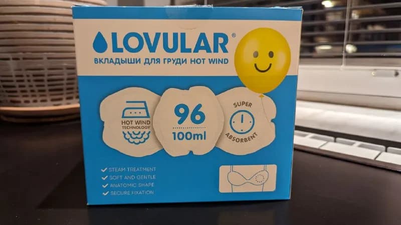 Lovular вкладышей для кормящих мам. Коробка из 96 вкладышей почти полная. Использовала несколько шту — Ереван — 5,600 ₾