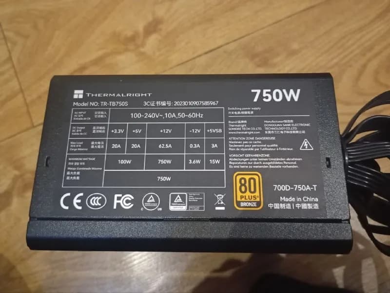 Блок питания Thermalight TR-TB750S 750W — Тбилиси — 100 ₾