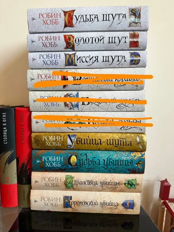 Книги — Ереван