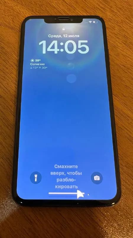 Iphone XS max — Ереван — 100 000 ֏