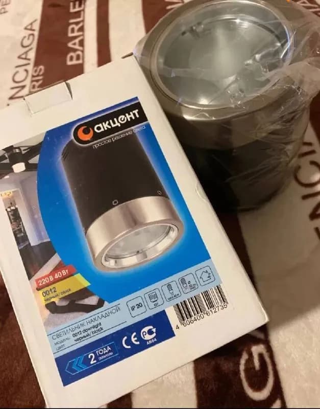 Без названия — Ереван
