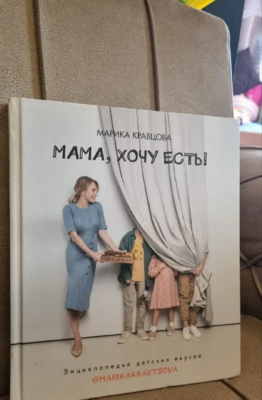 25 лари❤️‍🔥 — Тбилиси — 25 ₾