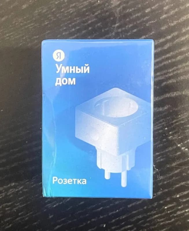 40 GEL — Тбилиси — 40 ₾