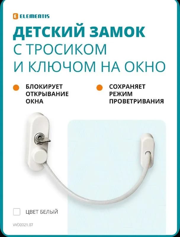 5 лари — Тбилиси — 5 ₾