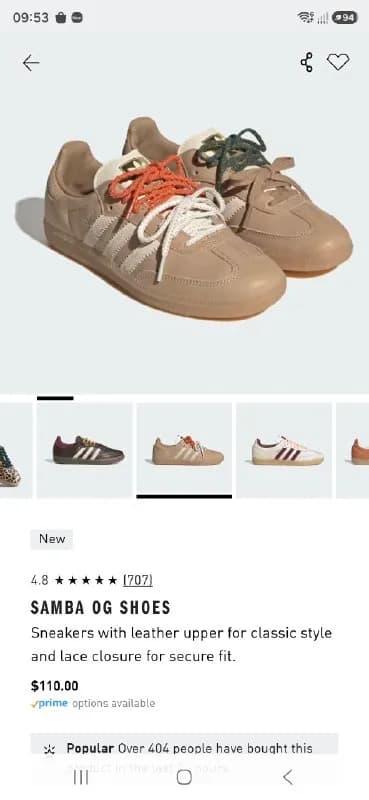 Adidas Samba size 7.5 (39.5 маломерит). Беж, 2 комплекта шнурков. Не подошел размер, заказано с оф. — Тбилиси — 290 ₾