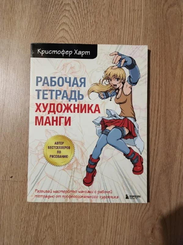 15 лари — Тбилиси — 15 ₾