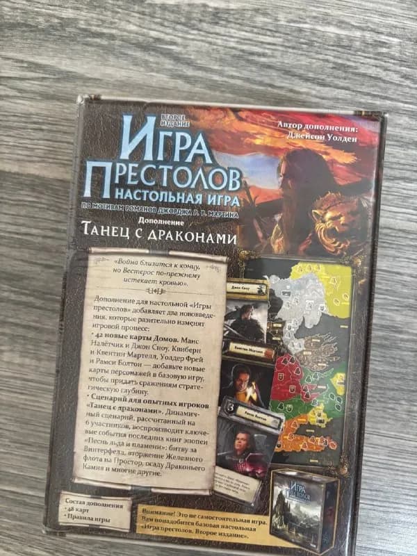 70 лари — Тбилиси — 70 ₾