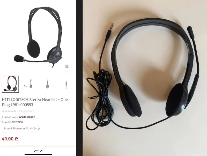 1.Logitech H111 Stereo Headset — 49 20 лари (в наличии 4 шт) — Батуми — 4 920 ₾