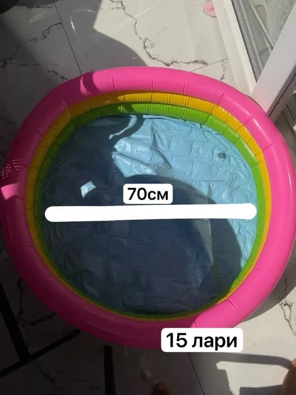 20 см — Батуми — 15 ₾