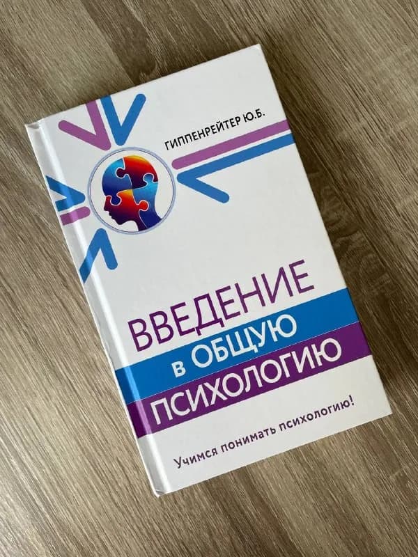 25 лари — Батуми — 25 ₾