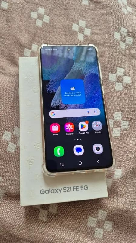 Samsung Galaxy S21 FE 5G — Батуми — 550 ₾