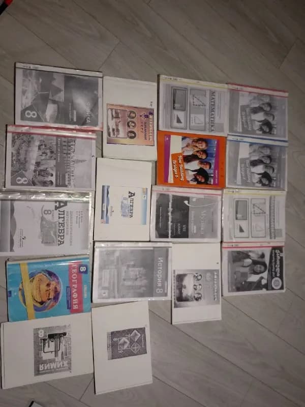 Учебники за 8 класс — Батуми — 50 ₾