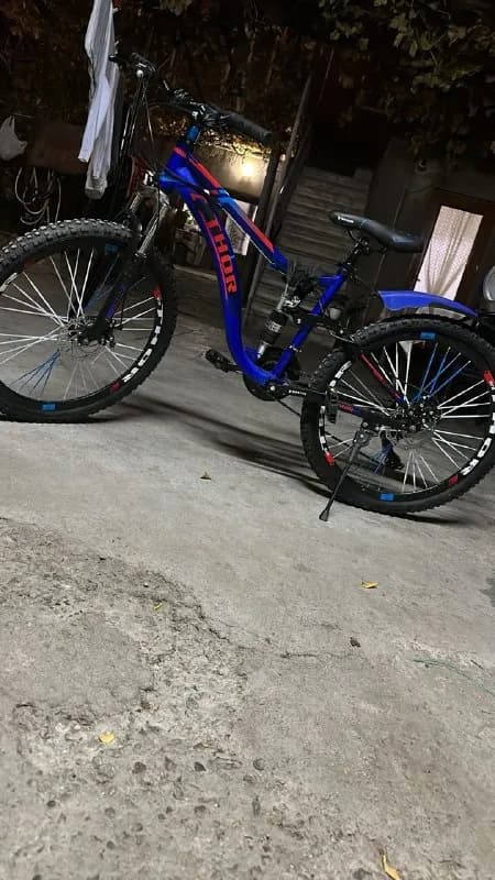 Full Suspension) — Тбилиси — 650 ₾