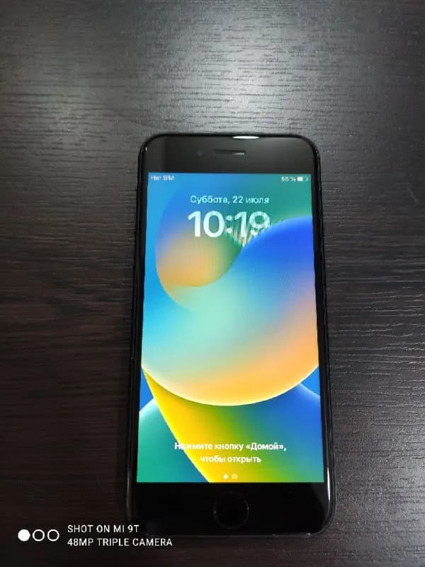 Apple iPhone SE 2020. В хорошем состоянии, следы эксплуатации присутствуют, но ничего критичного нет — Ереван — 50 000 ֏