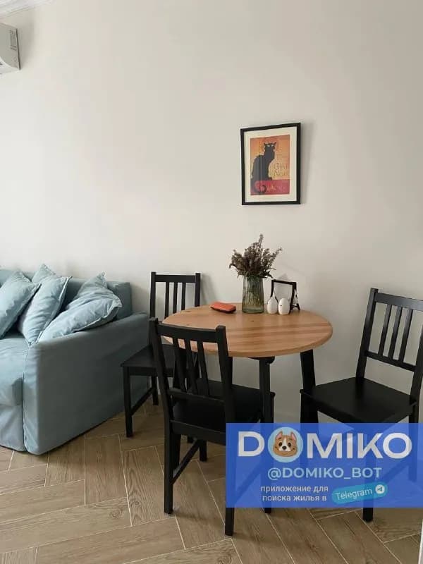2+1, 45 м², пятый этаж из 18. — Батуми — 750 $