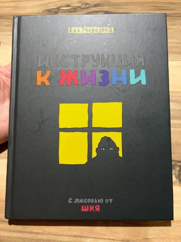 2500 драм (на Озоне — 4000 драм) — Ереван — 2 500 ֏