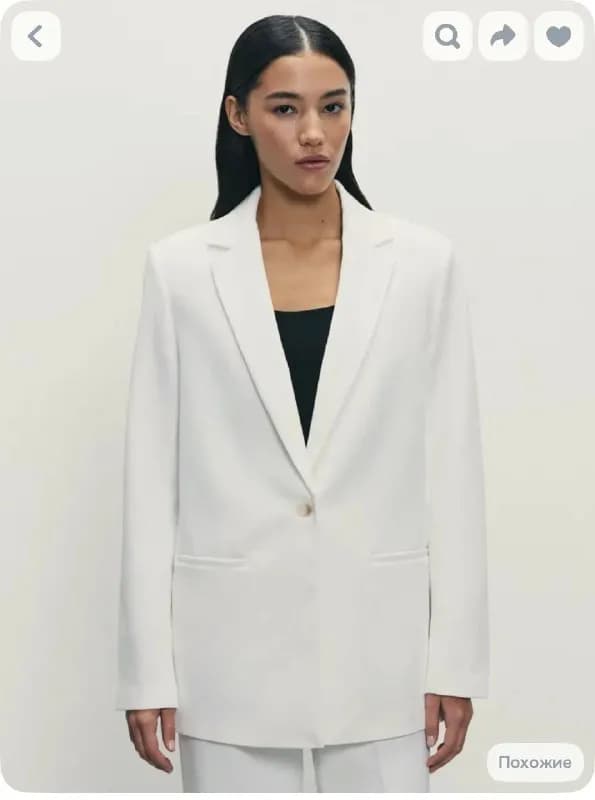 Zarina белый новый — Батуми — 55 ₾