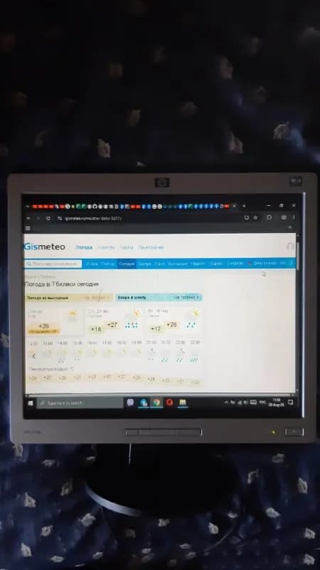 HP1706 без кабелей, на экране глубокие царапины, показаны зелеными стрелками, цена 20 лари. — Тбилиси — 20 ₾