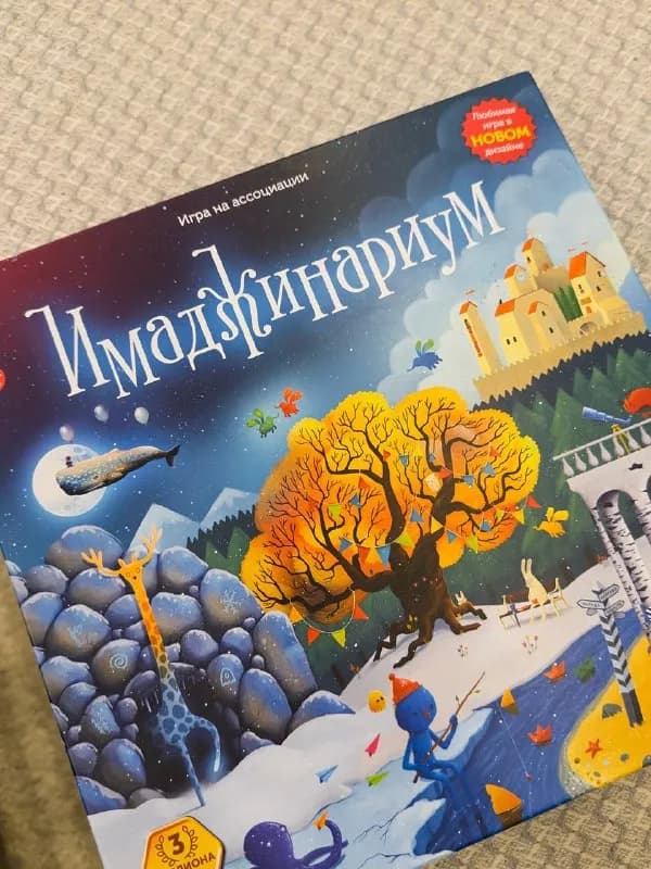 40 лари — Тбилиси — 40 ₾