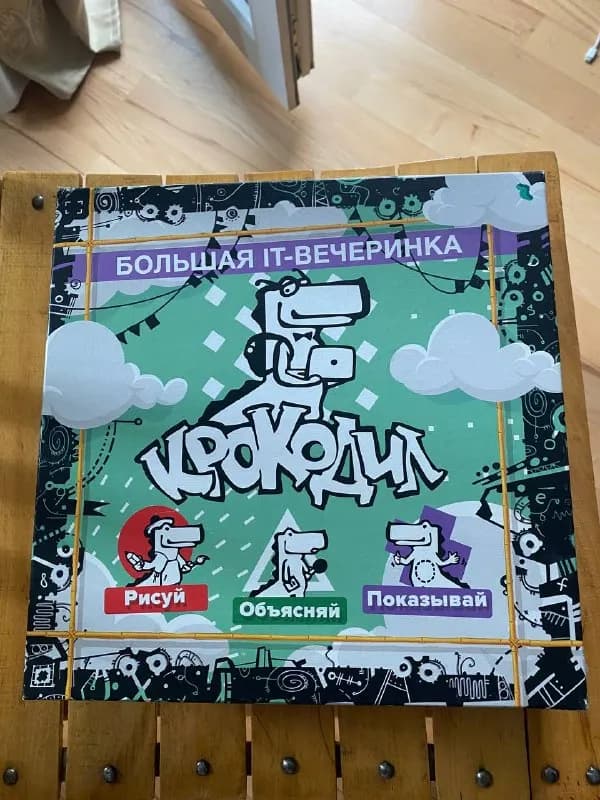 30 лари — Тбилиси — 30 ₾