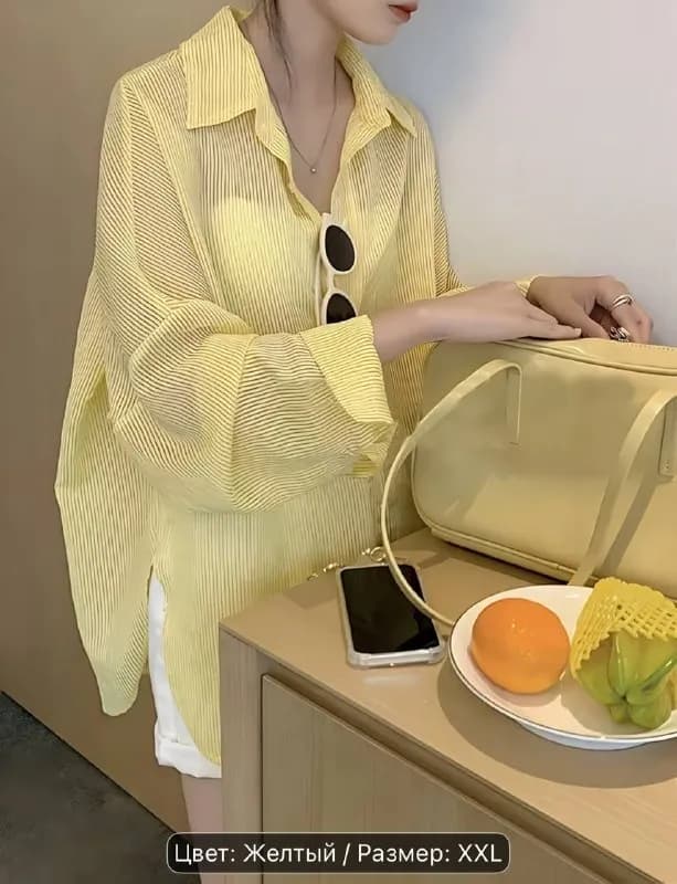 XL–2XL — Батуми — 25 ₾