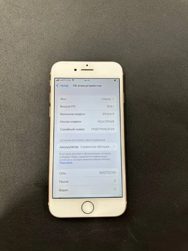 iPhone 8 — Тбилиси — 170 ₾