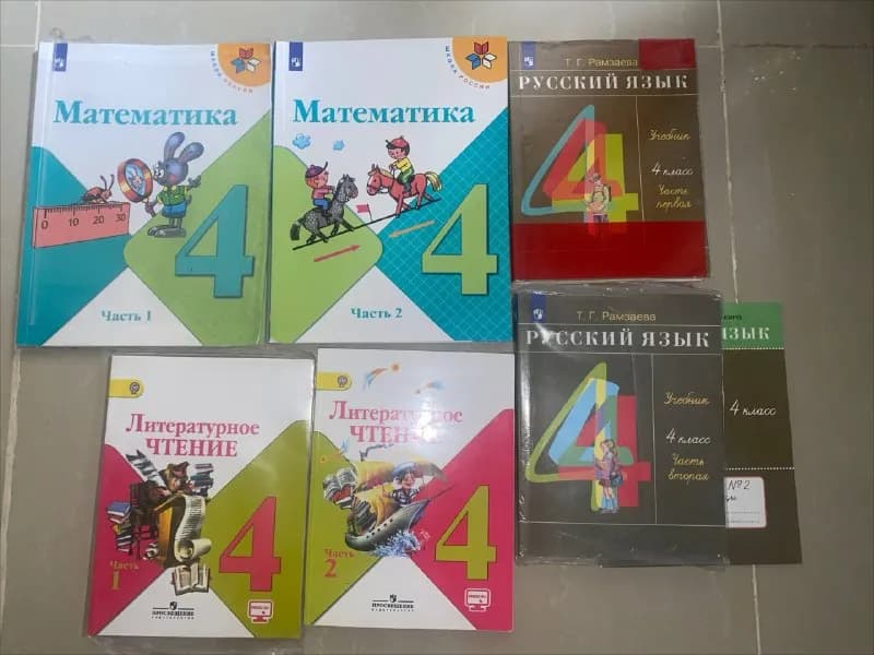 4 класса. Все учебники в отличном состоянии. — Тбилиси — 40 ₾