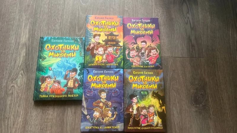 Книги в отличном состоянии — Тбилиси — 10 ₾