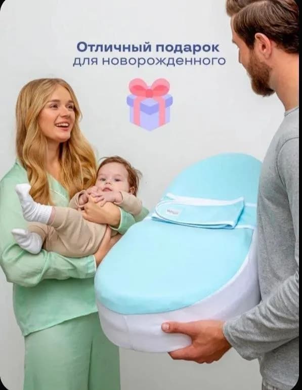 50 лар — Тбилиси — 50 ₾