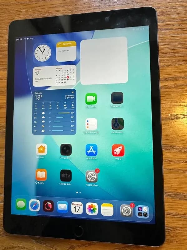iPad 9th gen Б/У — Тбилиси — 400 ₾