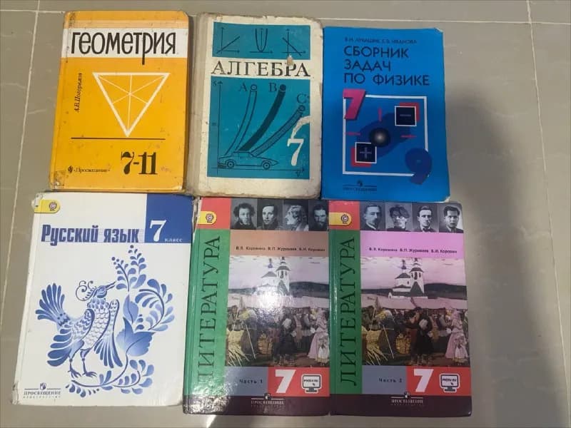 7 класса. Состояние видно на фото. — Тбилиси — 15 ₾