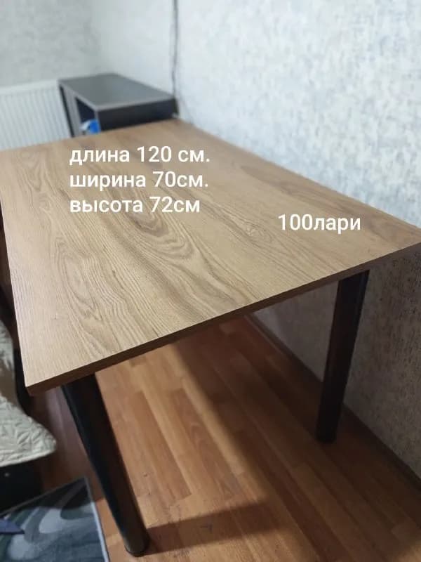 Новый стол — Батуми
