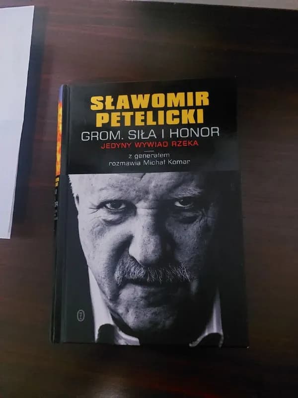 Без названия — Тбилиси