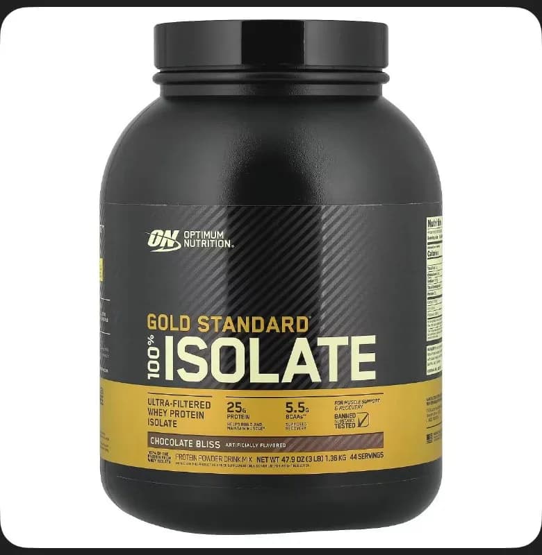 Optimum Nutrition — Тбилиси — 150 ₾