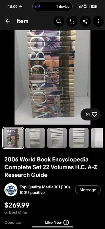 World Book Encyclopedia — Тбилиси — 150 ₾