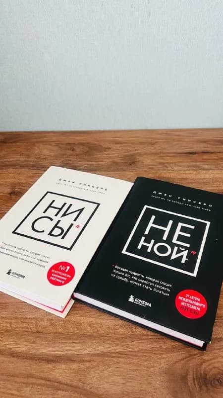 15 лари за каждую — Тбилиси — 15 ₾