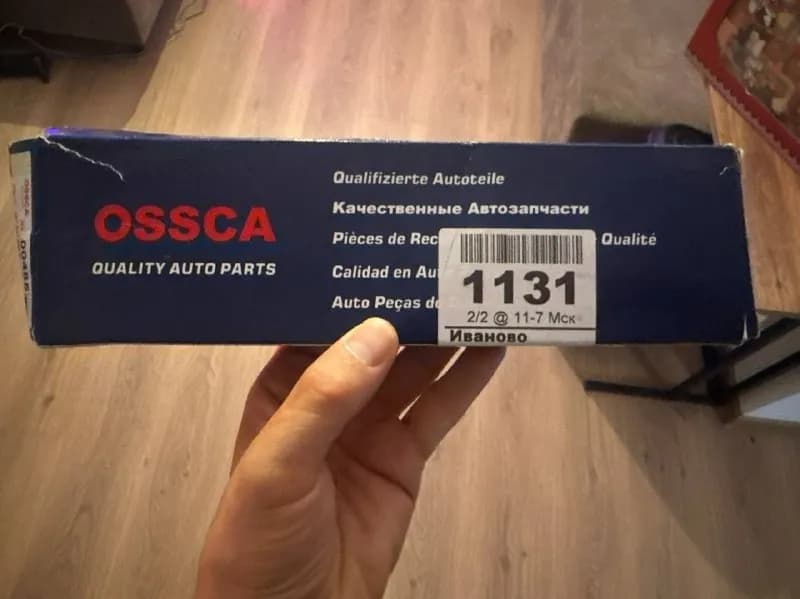 20 лари. Новая. Ошибочно взяли — Тбилиси — 20 ₾