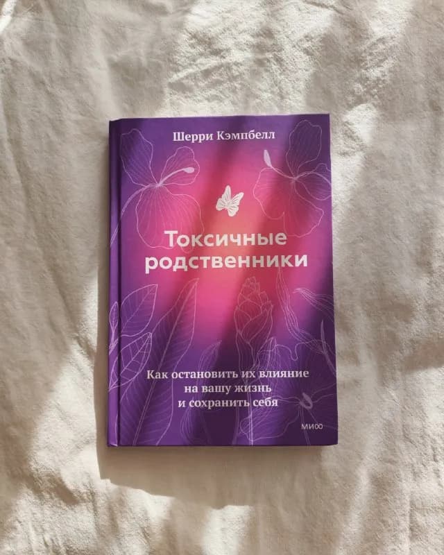 15 gel — Тбилиси — 15 ₾