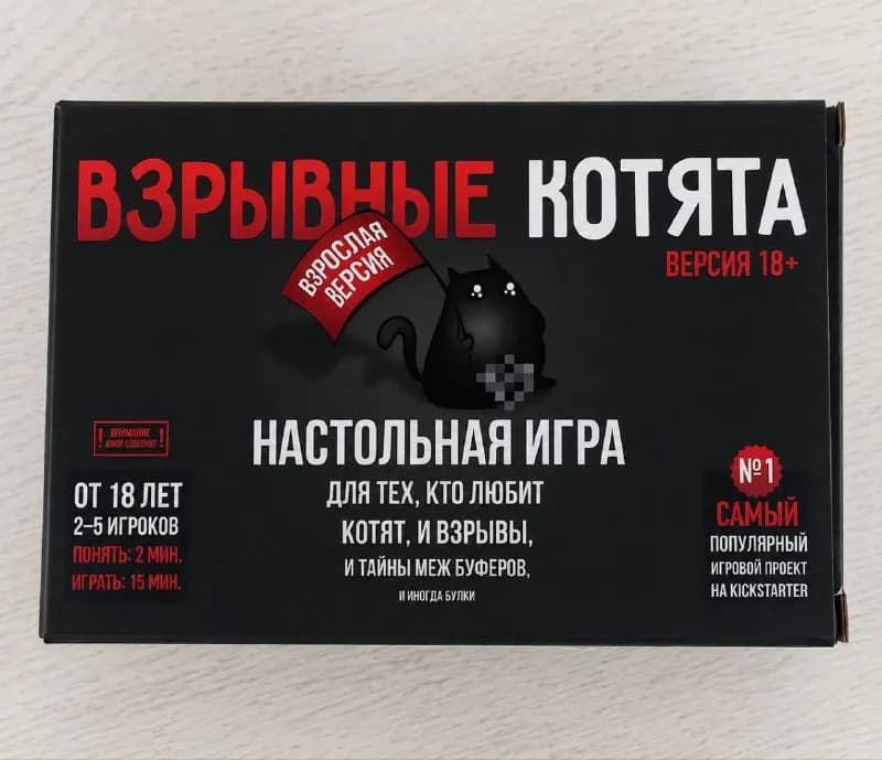 10 лари — Батуми — 10 ₾