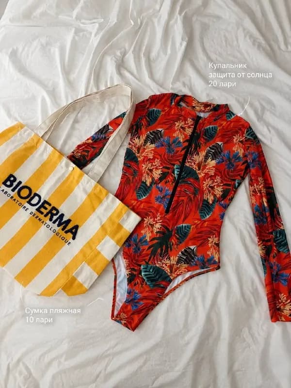 L-XL — Тбилиси