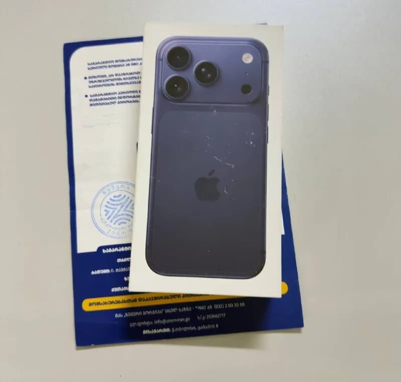 iPhone 17 Pro 256 ГБ; поддерживает как физическую SIM-карту, так и eSIM. Упаковка запечатана; коробк — Тбилиси — 3 350 ₾